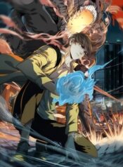 ciudad bestias(CUnet)(noise)(Level3)(CUnet)(scale)(width 400)