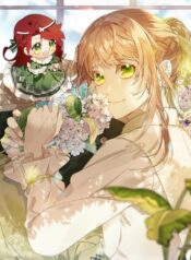 El final deliz de mi hermana