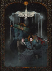 107917-aadayuz-wrc-v-4-being-and-non-being