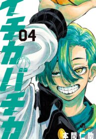 4fe86019-8964-417e-a3f7-8a97f3c60fdd