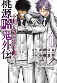 81jnIRUBSRL._SL1500_